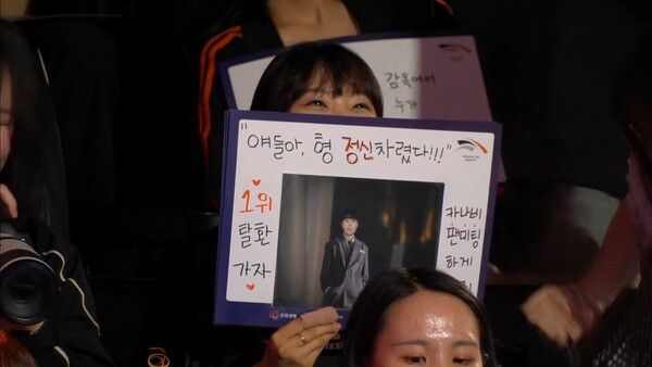 8일 한화생명이 서울 종로구 치지직 롤파크 LCK 아레나에서 열린 ‘2026 LCK 정규 시즌’ 3라운드 1경기 마지막 세트에서 T1을 세트 스코어 2대1로 꺾었다. (▲ HLE & T1=2:1)./사진=네이버 치지직 라이브영상 캡처