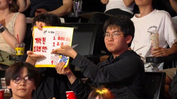 9일 BNK 피어엑스는 서울 종로구 롤파크 LCK 아레나에서 열린 ‘2026 LoL 챔피언스 코리아(LCK)’ 정규 시즌 3라운드 경기에서 키움 DRX를 2대0으로 꺾었다. (▲BNK & KRX=2:0)./사진=네이버 치지직 라이브영상 캡처