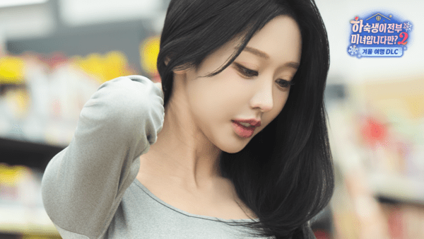 실사 영상 기반 연애 시뮬레이션 게임 ‘하숙생이 전부 미녀입니다만? 시즌2’의 이야기를 확장한 ‘겨울 여행 DLC’를 오는 10월 2일 스팀에 선보인다. 모바일에는 같은 달 15일 공개한다. /사진=스토리타코