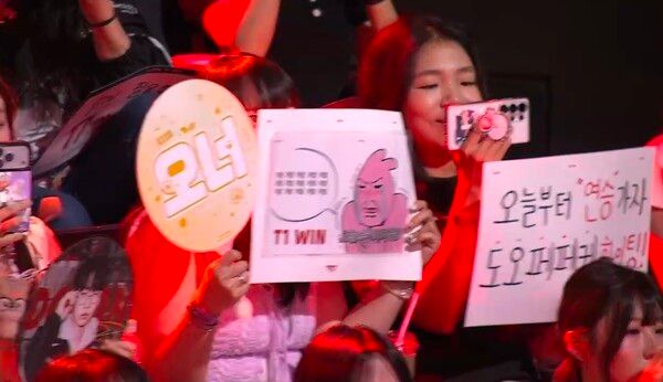 6일 T1이 치지직 롤파크에서 열린 2026 LCK 플레이오프 패자조 3라운드에서 디플러스 기아를 세트 스코어 3-1로 꺾으며 최종 우승했다. (▲T1 & DK=3:1)./사진=네이버 치지직 라이브영상 캡처