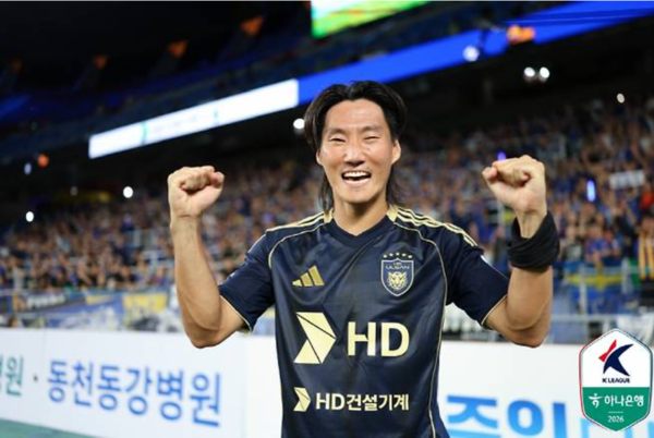 8일 울산 HD FC가 울산문수축구경기장에서 열린 하나은행 K리그1 2026 28라운드 홈 경기에서 서울을 1-0으로 꺾었다. (▲울산 심상민). /사진=KFA