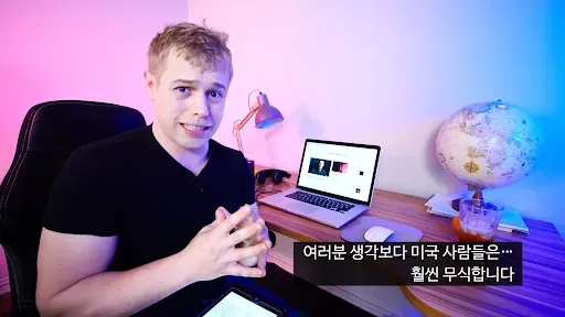 image.png 공무원이 날씨 통제? 허리케인 음모론 난무