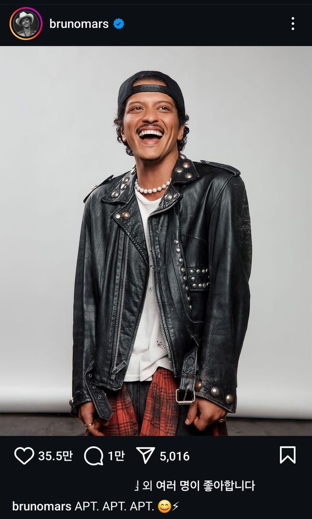 1000047383.jpg 브루노 마스 인스타
