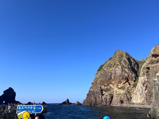 KakaoTalk_20241025_072812128.jpg 독도 여행 다녀왔습니다.