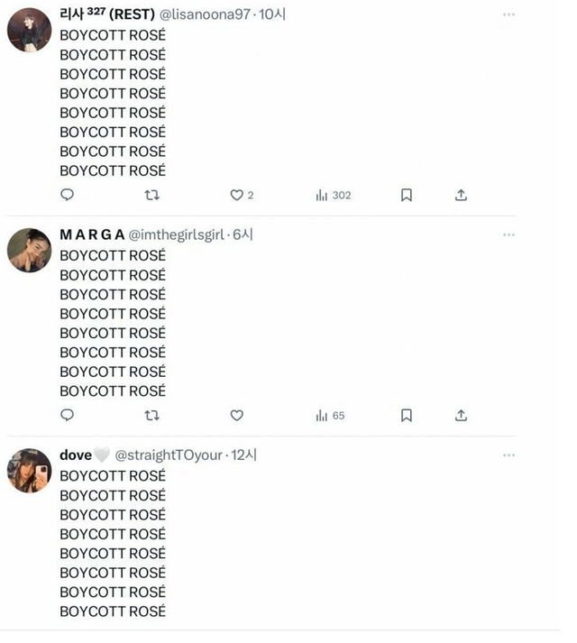 image.png 잘나가는 로제때문에 화난 일부 태국팬들..