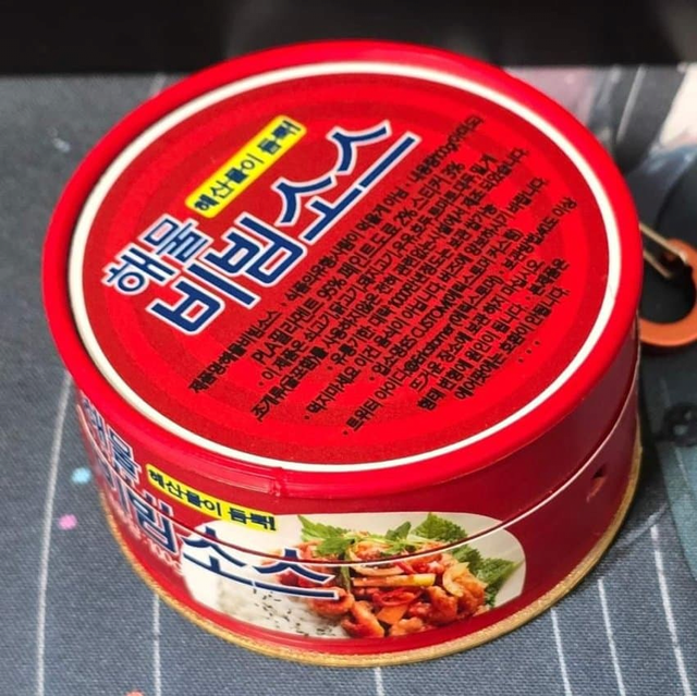 image.png 아무도 안 훔쳐가는 갤럭시 버즈 ㄷㄷㄷ..jpg