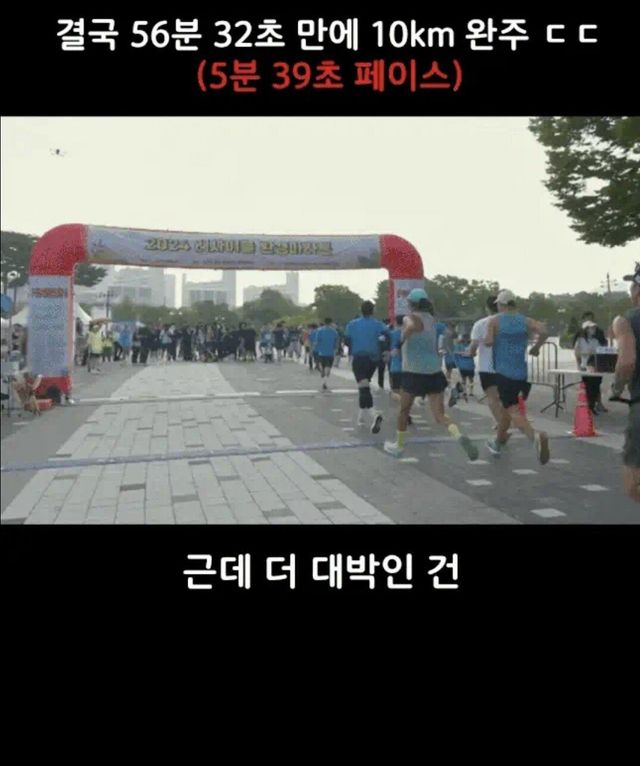 Screenshot_20241027_001415_ReVanced Extended.jpg 37살의 유이가 저지른 일