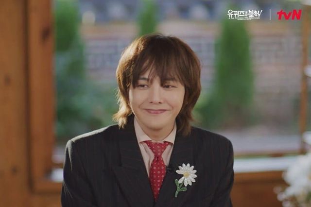 [선공개] 유퀴즈 지드래곤 스틸컷