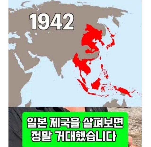 독도가 한국 땅이라는 미국인