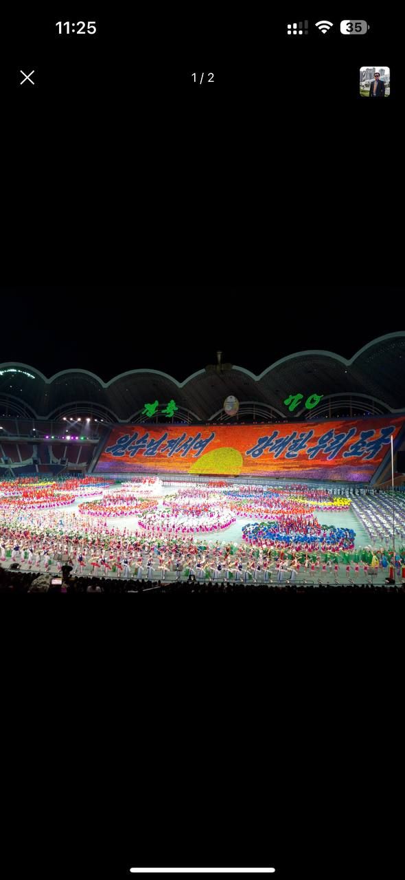 2.jpg 나 해외사는중인데 나도모르게 대북송금한듯