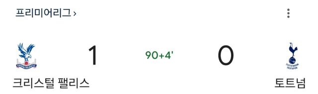 현재 조용하게 망하는 팀