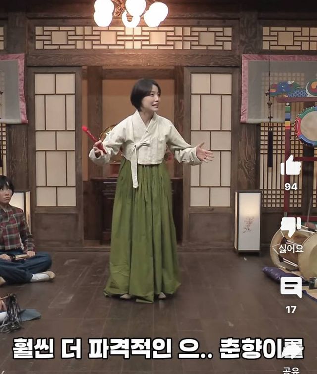 1000019278.jpg SNL \'정년이\' 패러디로 여초에서 불매운동 중