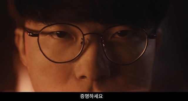 롤드컵 4강 T1 젠지 페이커 쵸비 향한 ‘증명하세요’ 발언 역대급 현장 반응 -cboard