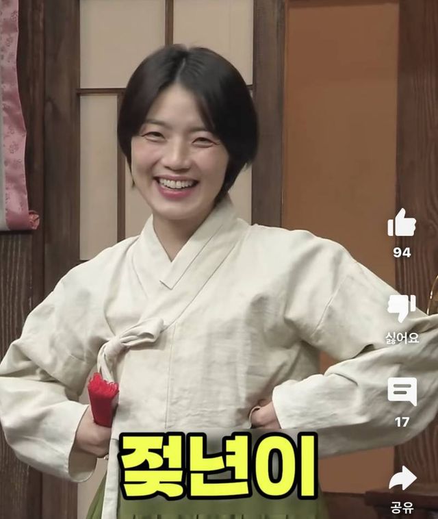 1000019277.jpg SNL \'정년이\' 패러디로 여초에서 불매운동 중