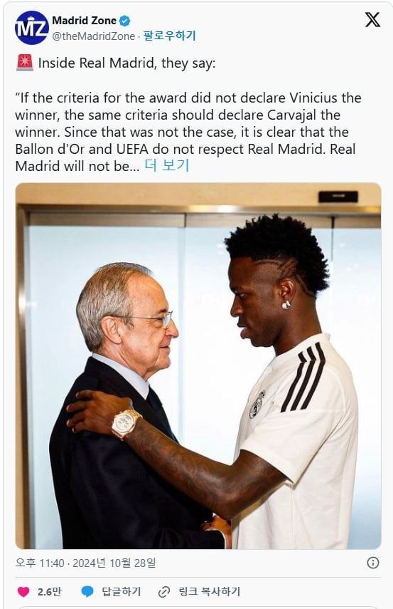 캡처.JPG 이 새끼들 걍 존나 븅신새끼같으면 개추 ㅋㅋㅋㅋ