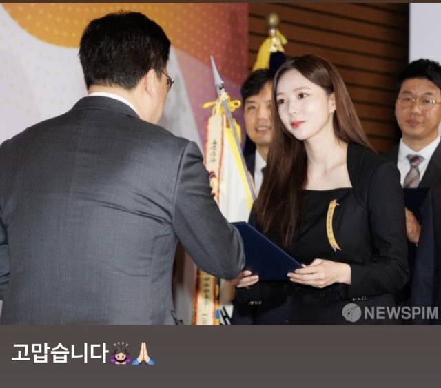 1000025957.jpg 배우 채수빈 근황.jpg