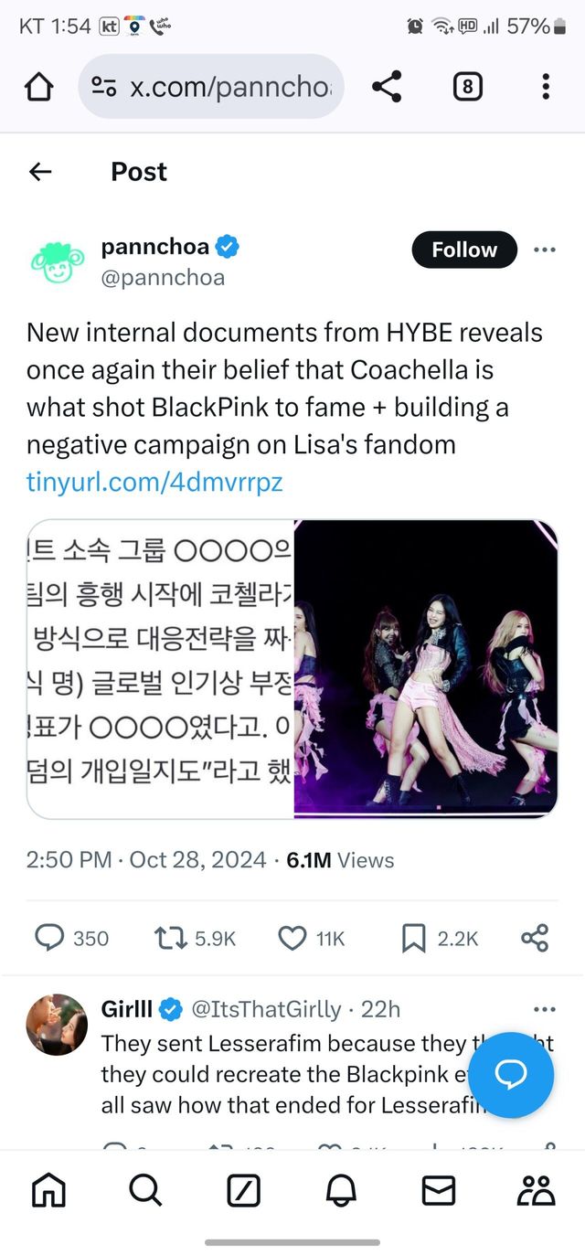 1000008090.jpg 하이브 리사 떡밥을 문 해외 블핑팬들