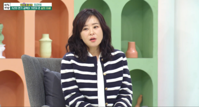 배우 최강희“설거지+가사도우미하며 140만원 벌어…생활 수준에 딱 맞았다”