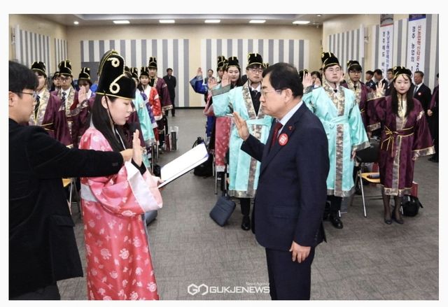 경주시 신임 공무원 임용식 ㄷㄷㄷ