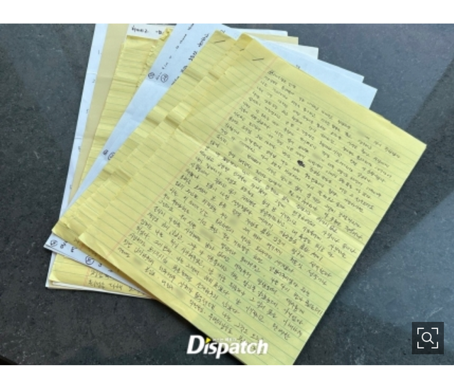 트리플스타 디스패치 하이라이트.jpg