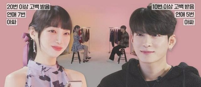 image.jpg 아싸들 소개팅 하는거 봐라 ㅋㅋㅋㅋ