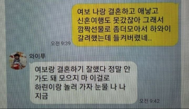 2.png 3년의 존버 목적이 5분만에 바뀐 이유