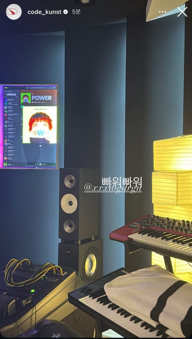 코드쿤스트 지디 샤라읏...jpg