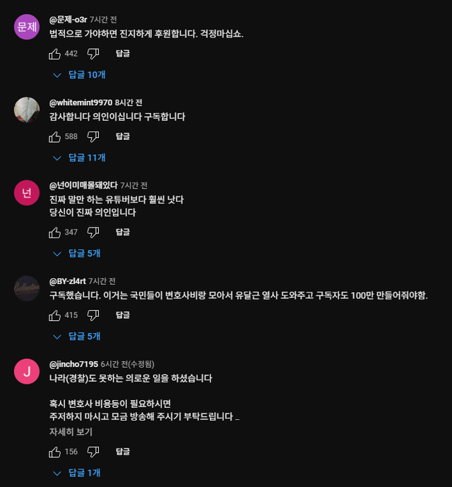 image.png 소말리가 진짜 황금 고블린인 이유