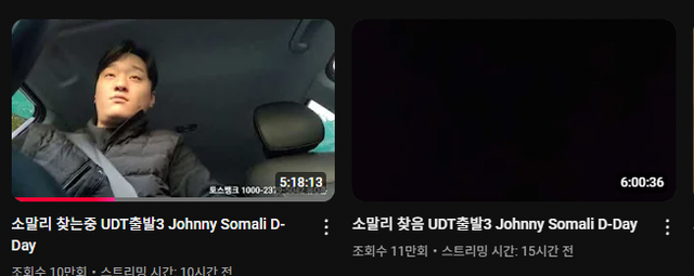 image.png 소말리가 진짜 황금 고블린인 이유