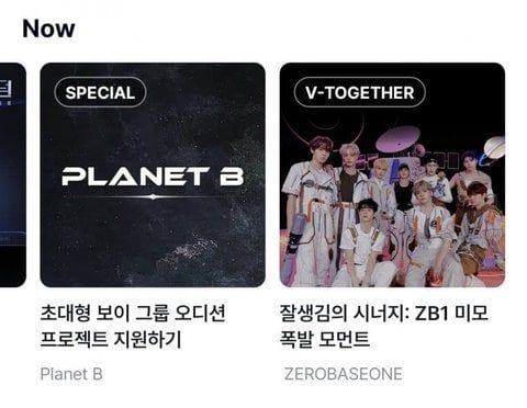 1000087113.jpg 하이브 동향보고서 인신공격 역저격하는 남돌 소속사 ㅋㅋㅋㅋㅋㅋ