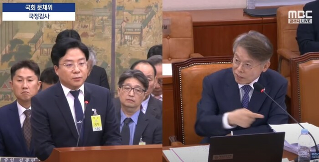 image.png 미리 보는 하이브 국정감사ㄷㄷㄷㄷㄷㄷ.jpg