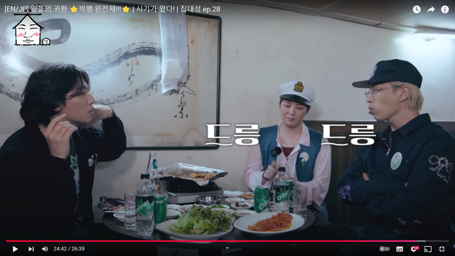 갑자기 드릉드릉 ㄷㄷㄷㄷㄷ.png 집대성 편집자 페미 ?
