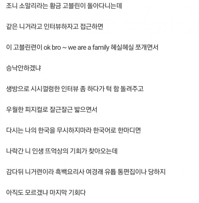 image.png 떡상 기회를 놓치고 있는 572....jpg