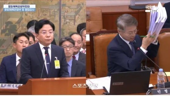 1000018587.jpg 사진으로보는 하이브 사태 주요 장면. JPEG