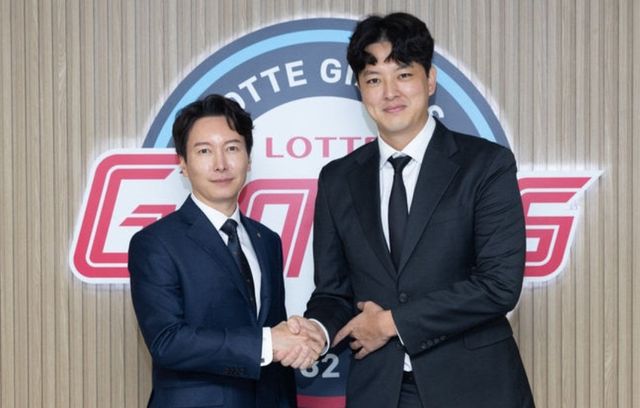 오피셜) 김원중 4년 54억 롯데 자이언츠 잔류