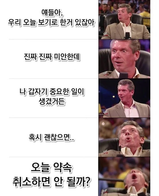 image.png I들 행복사시킬 수 있는 문장