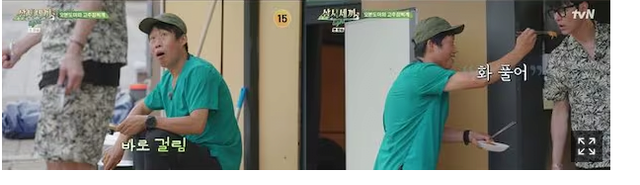 김치.png 차승원·유해진, 결국 불화 터졌다…10년 우정 갈라진 이유