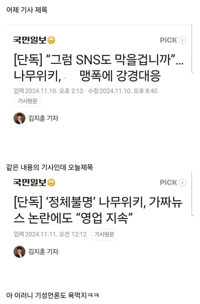 1000019444.jpg 제목바꿔치기)