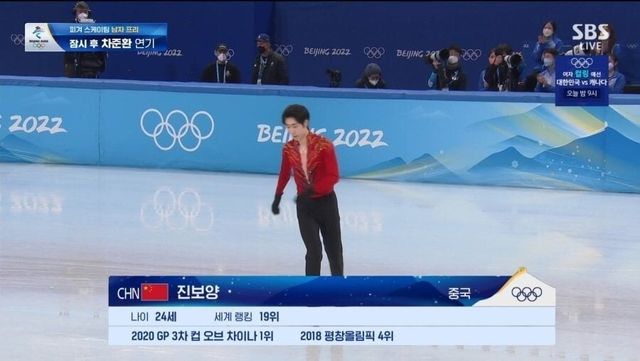 IMG_5769.jpeg ???:형 보수지?