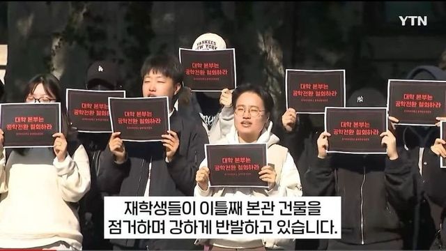 everytime-1731418247184.jpg 이미 공학으로 바뀐거 같으면 개추
