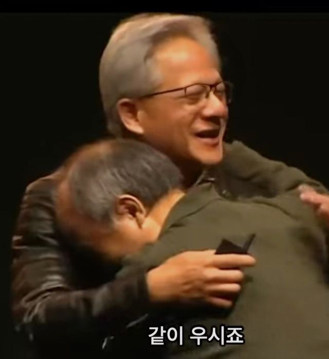 thesingularity-20241113-193244-004.jpg 젠슨황과 손정의의 대화 ㅋㅋㅋㅋㅋㅋ