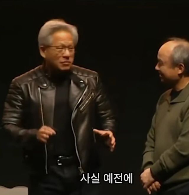 thesingularity-20241113-193244-001.jpg 젠슨황과 손정의의 대화 ㅋㅋㅋㅋㅋㅋ