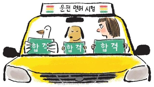 수능 끝나고 반드시 해야되는거