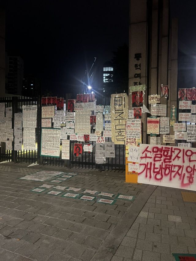 동덕여대 집앞 5분거리라 담배필겸 갔다옴ㅋㅋ