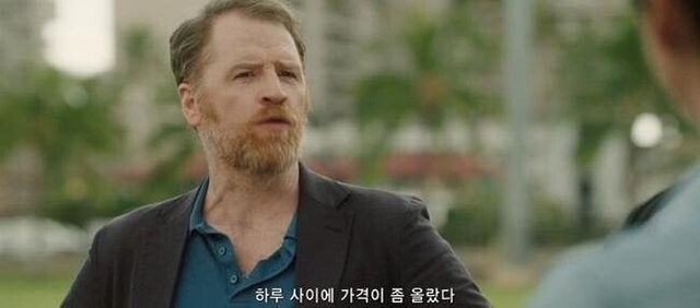 1.jpg 3억 3천 청구받은 동덕여대 총학이 곧 맞이하게 될 장면