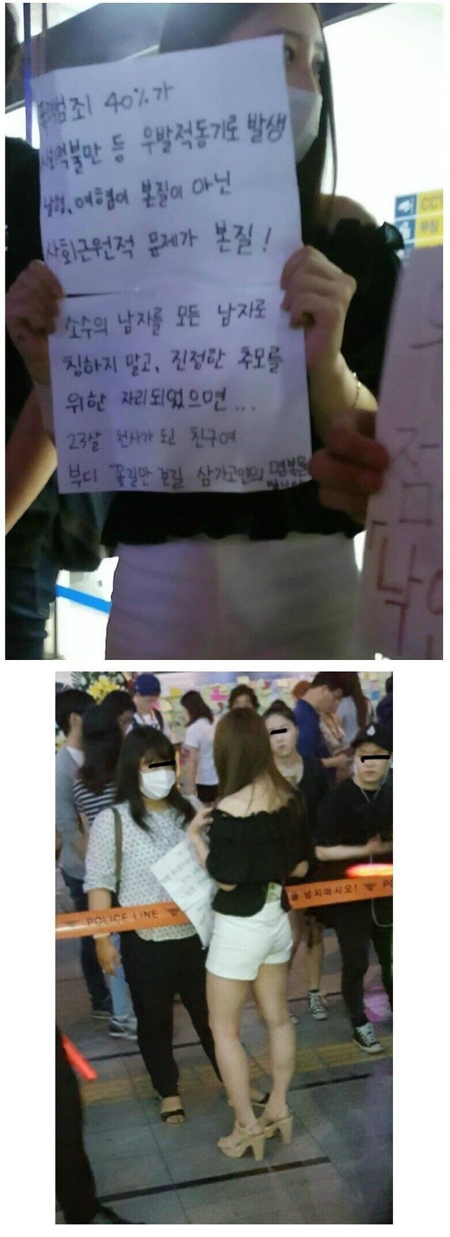 IMG_0146.jpeg 레전드가된 페미 전설 짤