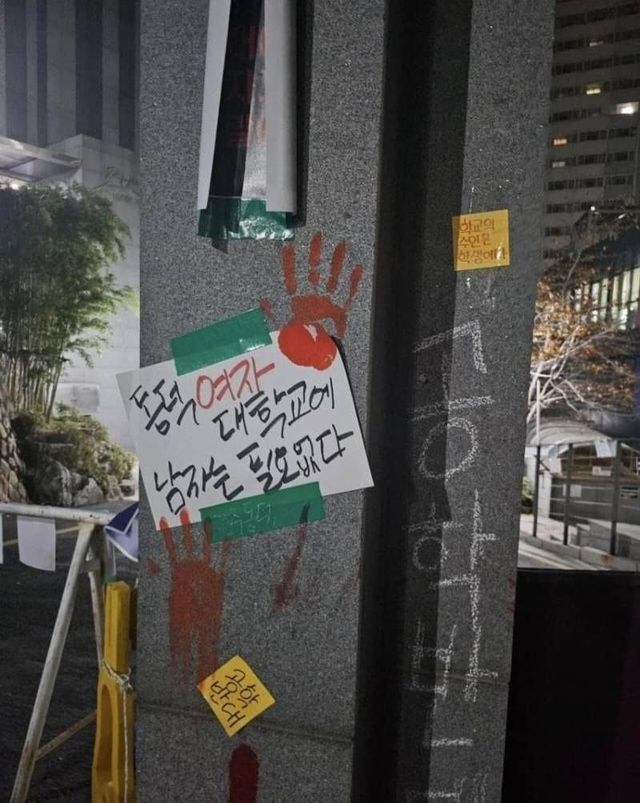 실시간 진짜 ㅈ된 애들