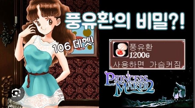 1000065308.jpg 요즘 난리난 인스타 여자들 공동구매 근황 ㅋㅋㅋㅋ.jpg