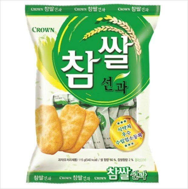 참쌀 근본은 빨강이다 vs 초록이다