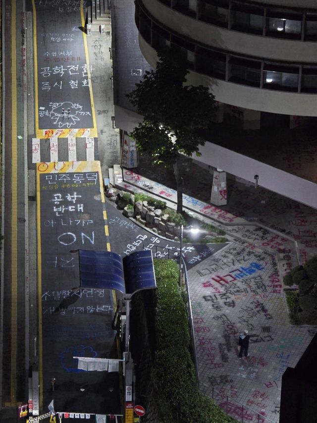 1000040653.jpg 여대 락카칠 복구비용 걱정할 필요 1도 없는 이유